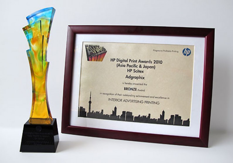 HP Digital Print Award